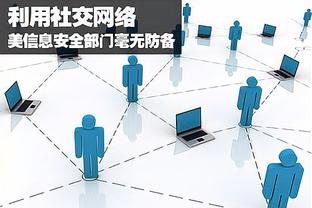 hth赞助曼联app截图1